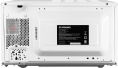 Микроволновая Печь Starwind SMW4020 20л. 700Вт белый