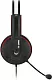 Наушники с микрофоном ASUS TUF Gaming H7 CORE Red 90YH01QR-B1UA00