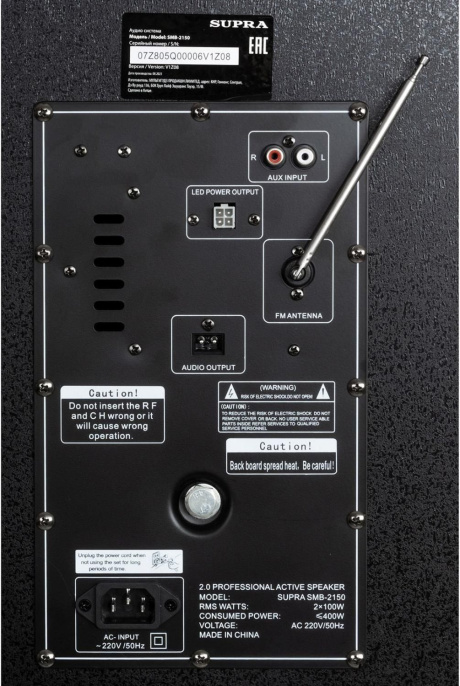 Музыкальный центр Supra SMB-2150, 200Вт, с караоке, Bluetooth, FM, USB, SD, черный