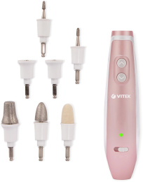 Маникюрный набор Vitek VT-2215,  розовый