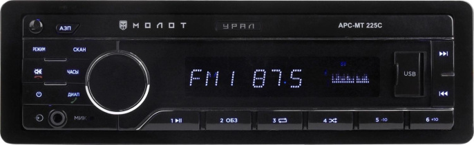 Автомагнитола Ural Молот АРС-МТ 225С 1DIN 4x180Вт v5.0 USB 2.0 AUX 2 МОЛОТ АРС-МТ 225C