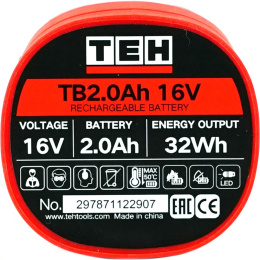 Аккумулятор TEH TB2.0Ah 16V (16в, 2ач, li-ion, совместим только с tdbl316-2b)