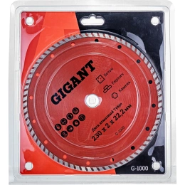 Диск алмазный Турбо (230x2x22.2 мм) Gigant G-1000
