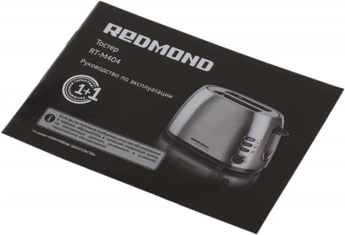 Тостер REDMOND RT-M404,  серебристый