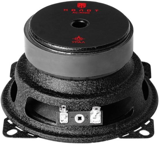 Колонки автомобильные Ural Молот АС-М100 без решетки 110Вт 91дБ 4Ом 10см 4дюйм ком.:2кол. широкополосные однополосные