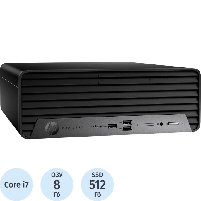 Персональный компьютер/ HP PRO SFF 400 G9 SFF Intel Core i7 14700 2.1Ghz /8192Mb/512PCISSDGb/noDVD/war 1y/DOS + ENG_kbd, 3pin (9M8Q3AT)