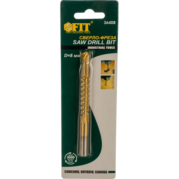 Сверло-фреза универсальное (8 мм) FIT 36408