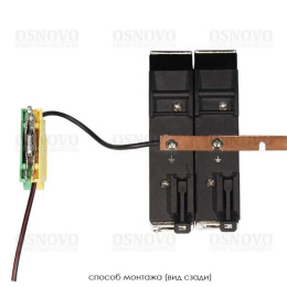 Грозозащита Osnovo SP-IP/1000PD