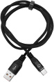 Кабель Digma USB Type-C (m) -  USB (m),  1м,  3A,  черный [dg-usba-с-1m-27w]