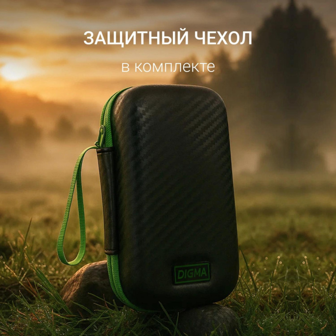 Внешний аккумулятор (Power Bank) Digma DGPF30B,  30000мAч,  черный [dgpf30b22pbk]