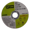Диск отрезной по металлу (115х2.5х22 мм) ON 15-30-415