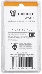 Набор сверл DEKO DH05-4, по керамике, шестигранный, 5шт [065-0535]