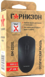 Гарнизон Мышь GM-220XL, USB, чип- Х, черный, 2м,1000 DPI, 2кн.+колесо-кнопка