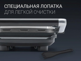 Электрогриль Polaris PGP 2902 2000Вт черный