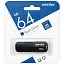 Smartbuy USB Drive 64GB CLUE Black (SB64GBCLU-K3) UFD 3.0/3.1