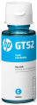 Картридж струйный HP GT52 M0H54AE голубой (8000стр.) (70мл) для HP DJ GT