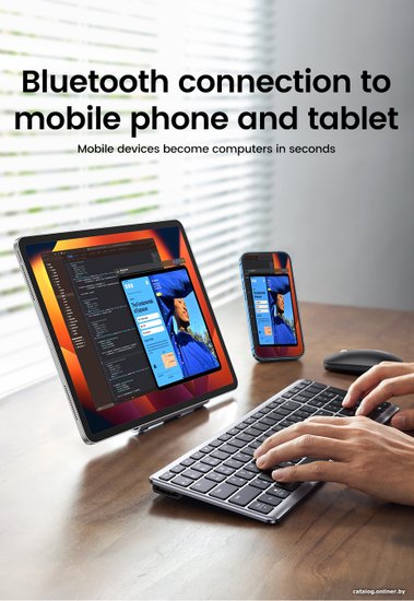 Клавиатура беспроводная UGREEN KU005 15956 2.4GHz Bluetooth5.0 Ultra Slim Wireless Keyboard. Цвет: серебристый