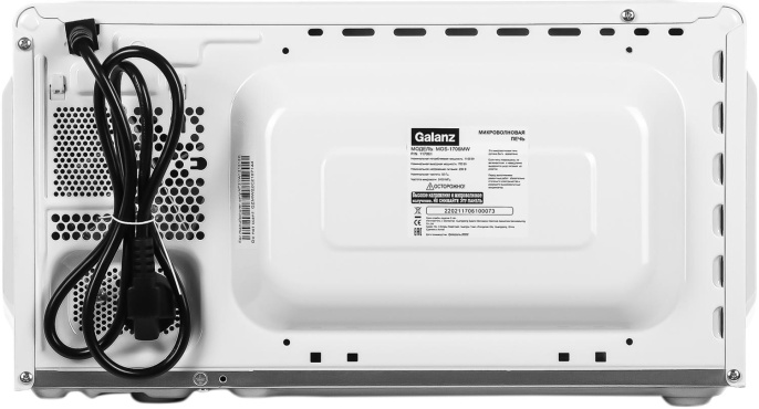 Микроволновая печь Galanz MOS-1706MW, 700Вт, 17л, белый