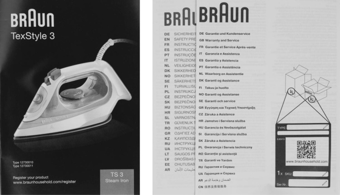 Утюг Braun SI3042VI,  с паровым ударом,  2350Вт,  фиолетовый и белый