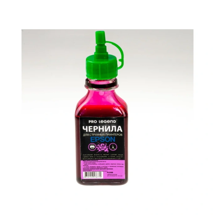 Чернила Pro Legend 100 мл, Light Magenta, светло-пурпурные, для струйных принтеров Epson L/XP/WF PL5508