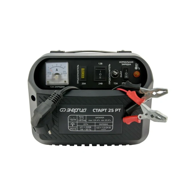 Зарядное устройство Энергия  СТАРТ 25 РТ Е1701-0007