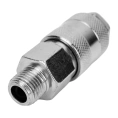 Разъемное соединение (рапид мама - 1/4"M) Gigant G-PN14000