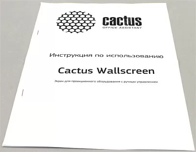 Экран Cactus Wallscreen CS-PSW-152x203 152 x 203см 4:3 настенно-потолочный рулонный белый