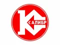 КАЛИБР