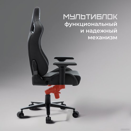 Кресло геймерcкое EVOLUTION ALFA