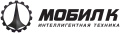 МОБИЛ К