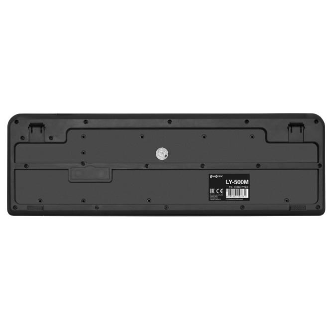 Клавиатура ExeGate Multimedia Professional Standard LY-500M USB, полноразмерная, влагозащищенная, 115кл., Enter большой, мультимедиа, длина кабеля 1,5м, черная, Color Box EX286177RUS
