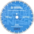 Диск алмазный сегментный 300 х 10 х 25,4 мм по бетону, кирпичу, камню Diamond Industrial DIDC300