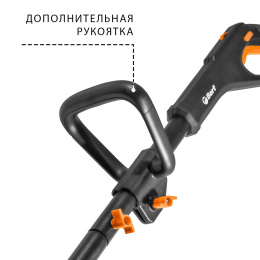 BORT BSF-42 СНЕГОУБОРЩИК АККУМУЛЯТОРНЫЙ 2 АКБ ПО 4АЧ + ЗУ, 18V Li-Ion, Ширина захвата 40 см, Высота захвата 20 см, Дальность выброса 0,6 м Вес 6.2 кг, [93419061]