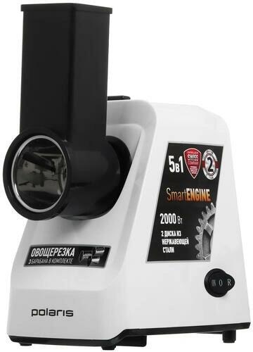 Мясорубка Polaris PMG 2050 RUS 2000Вт белый