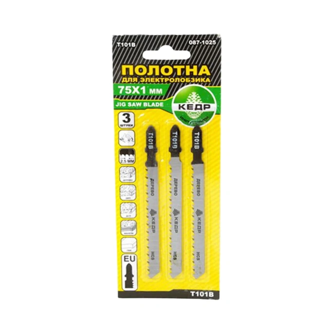 Полотна для электролобзика по дереву, пластику EU 3 шт. Кедр 29083