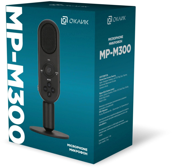 Микрофон Oklick MP-M300,  черный [1933533]