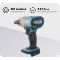 Аккумуляторный гайковерт Makita DTW251Z