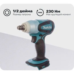 Аккумуляторный гайковерт Makita DTW251Z