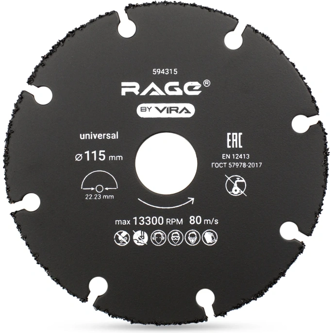 Диск отрезной универсальный для УШМ 115 мм RAGE by VIRA 594315