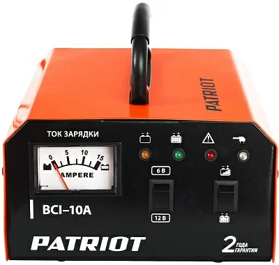 Пуско-зарядное устройство Patriot BCI-10A 650303410