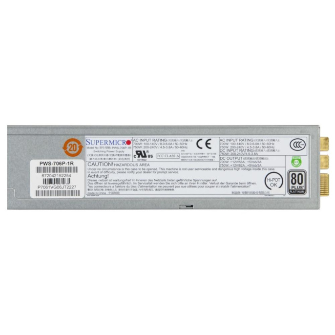 Блок питания сервера Supermicro PWS-706P-1R Redundant 750W