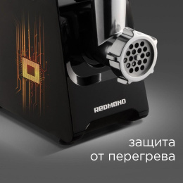 Мясорубка Redmond RMG-1241-6 1340Вт черный