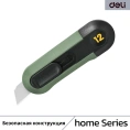 Технический строительный канцелярский нож DELI "Home Series Green" HT4007L ширина лезвия 12мм, эксклюзивный дизайн, корпус из высококачественного софттач пластика 151596 Home Series Green HT4007L ширина лезвия 12мм, эксклюзивный дизайн, корпус из высокок