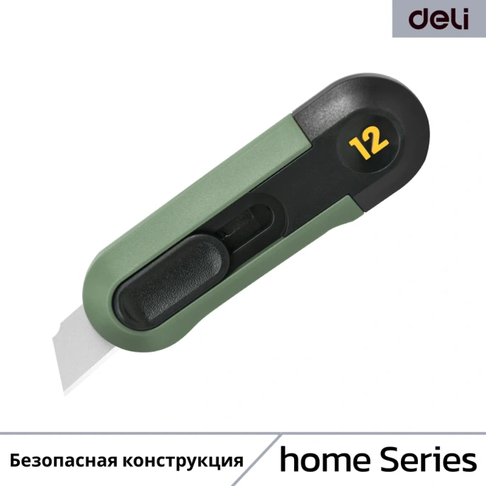 Технический строительный канцелярский нож DELI "Home Series Green" HT4007L ширина лезвия 12мм, эксклюзивный дизайн, корпус из высококачественного софттач пластика 151596 Home Series Green HT4007L ширина лезвия 12мм, эксклюзивный дизайн, корпус из высокок