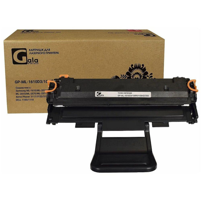 Картридж GalaPrint GP-ML-1610D3/106R01159 для Samsung ML-1610/ML-2010/ML-2010R/ML-2015/ML-2510/ML-2570/ML-2571N/SCX-4321/SCX-4521F/Xerox Phaser 3117/3122/3124/3125/3125N 3000 копий