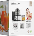 Соковыжималка центробежная Galaxy Line GL 0810 1200Вт рез.сок.:500мл. серебристый