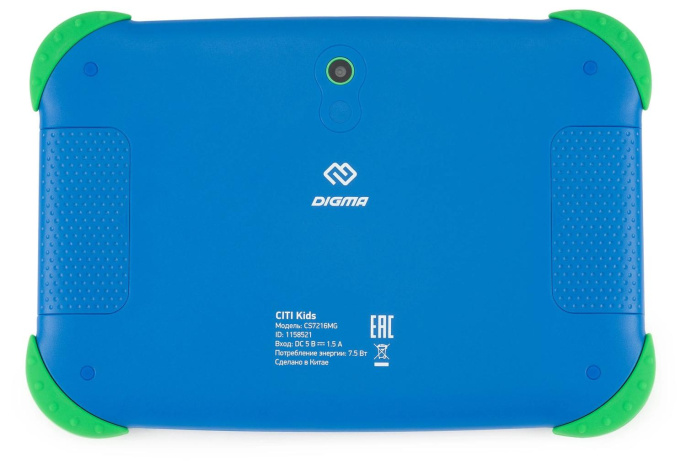 7" Детский планшет Digma CITI Kids 2/32 GB MT8321 3G, 1024 x 600, Android 9.0, розовый [cs7216mg]