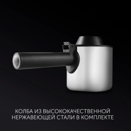 Кофеварка Polaris PCM 4011,  рожковая,  нержавеющая сталь