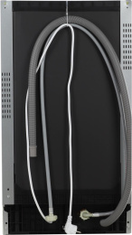 Встраиваемая посудомоечная машина Krona GARDA 45 BI,  узкая, ширина 44.8см, полновстраиваемая, загрузка 9 комплектов