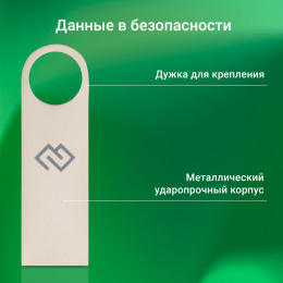 Флешка USB Digma DRIVE3 256ГБ, USB3.0, серебристый [dgful256a30sr]